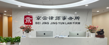 静海-首屏背景图